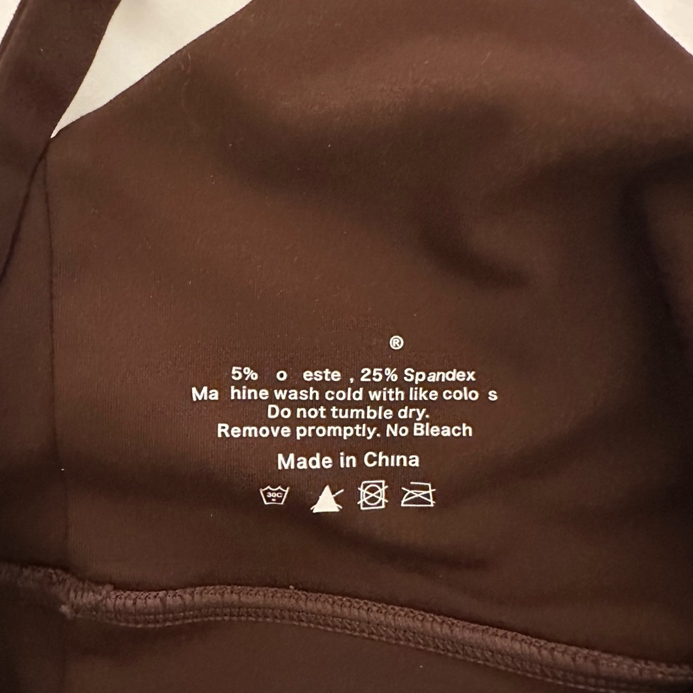 SET Active Brown Sports Bra - Picture 3 of 3